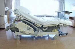 Hospital bed - Contact our experts in Midland Park, New Jersey, to get updated mailing lists of medical clinics and professionals in the health care industry.